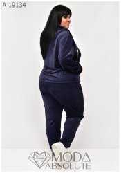 Костюм А 19134